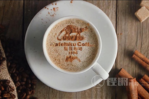 D002 西安猫屎咖啡店电视广告片